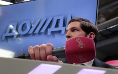 Главред "Дождя" Дзядко заочно приговорен к 8 годам по делу о фейках о ВС РФ