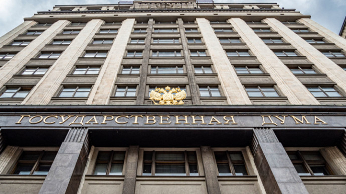 Госдума: налоговый пакет нужно рассматривать вместе с бюджетом