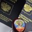 Володин: за полгода число заявок европейцев на ВНЖ в РФ выросло в полтора раза