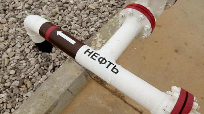 5 декабря вступают в силу потолок цен и эмбарго на поставки нефти из России