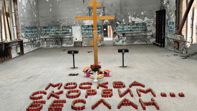 В Беслане почтили память жертв массового убийства в Красногорске