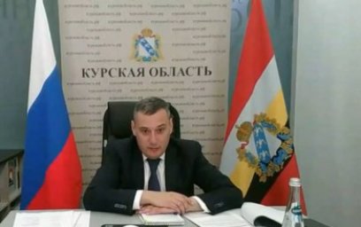 Пострадавший в ДТП Хинштейн вернулся в Курскую область после реабилитации