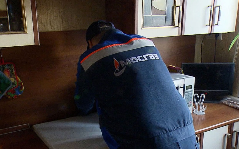 Удостоверение, спецовка и никаких продаж: как распознать сотрудника "Мосгаза"