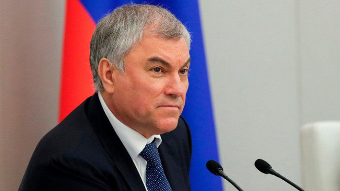 Спикер Госдумы перечислил начинающие действовать с декабря законы