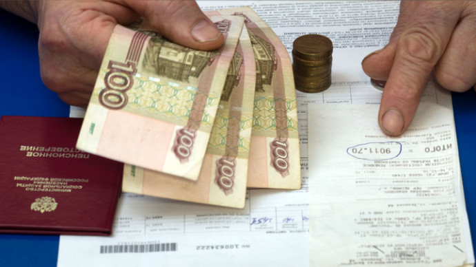 22% россиян заявили о подорожании услуг ЖКХ
