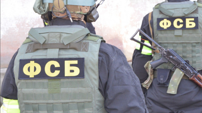 Нотариус на Сахалине заверила документ о наследовании 55 млн рублей за взятку - Новости на Вести.ru
