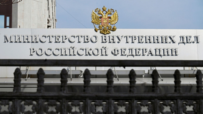 МВД предложило упростить для репатриантов возвращение в Россию