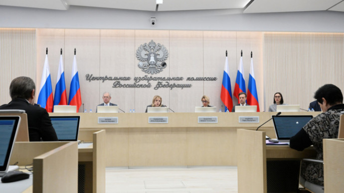 ЦИК РФ: явка в целом по стране составляет 66,08%