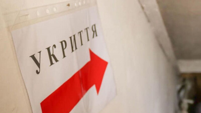 Утро среды началось для Украины с воздушной тревоги