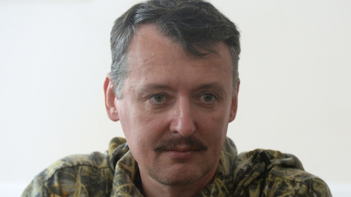 Стрелков признан виновным в крушении "Боинга"