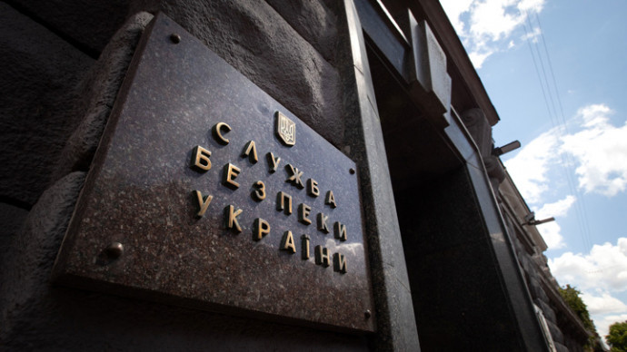 В ЛНР вскрыли шпионскую сеть из бывших украинских чиновников