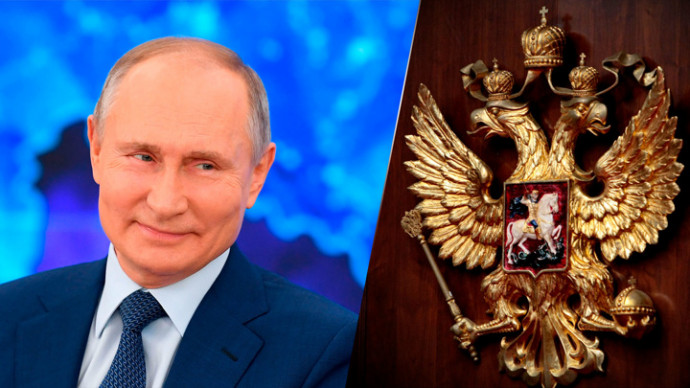 Владимиру Путину исполняется 70 лет
