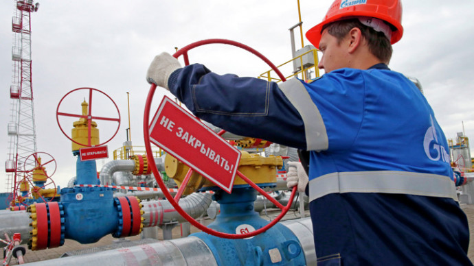 Украина может в ближайшее время прекратить поставки газа в Европу