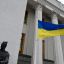 Историк ответил, почему идеи украинского национализма до сих пор живы