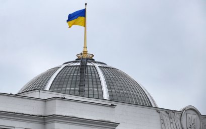 Эксперт: "грызня" на Украине &ndash; отголоски борьбы, которую ведут западные страны