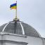 Эксперт: "грызня" на Украине &ndash; отголоски борьбы, которую ведут западные страны