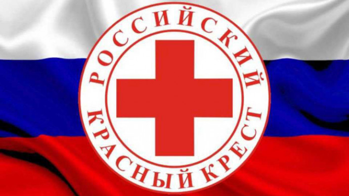 Сайт Российского Красного Креста подвергся хакерской атаке